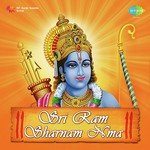 Shri Ram Sharanam Nmah - Pt. Gopal Sharma Song Download